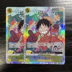 ルフィ　エッグヘッド　SR エラーカード　2枚セット