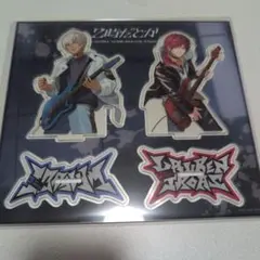 2時だとか　ローレン・イロアス　イブラヒム　アクスタ　有償特典