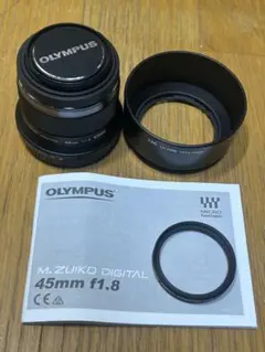 2026年最新】オリンパス m.zuiko digital 45mm f1.8の人気アイテム