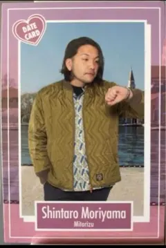 Item thumbnail for item d0171821-2772-4d01-90fb-e2584cb40846