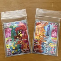 m*i様 メブキジカ シキジカ AR