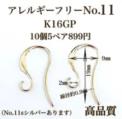 Item thumbnail for item 0913c14a-0715-4d4d-b856-91a15beb1570