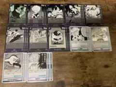 フュージョンワールド マンガブースター 青 デッキパーツ