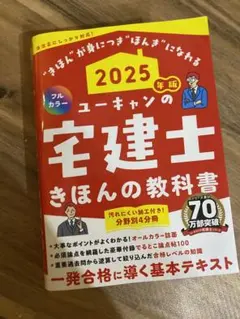 Item thumbnail for item 0d856728-d330-4fc2-b720-6ca4424e8d54