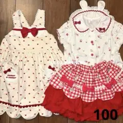 美品coeur a coeur 赤 いちご リボン ワンピースセット100 - メルカリ