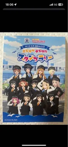 きなこ様 リクエスト 2点 まとめ商品