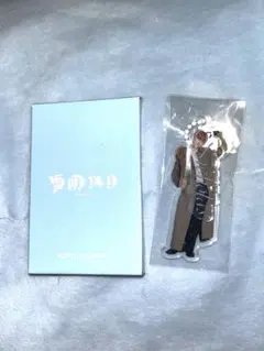 未開封　未使用　雪明かり　アクリルチャーム　NICHOLAS ニコ &TEAM