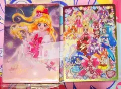 プリキュアウエハース 魔法つかいプリキュア キュアミラクル