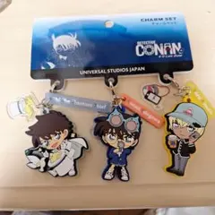 USJコナンチャームセット