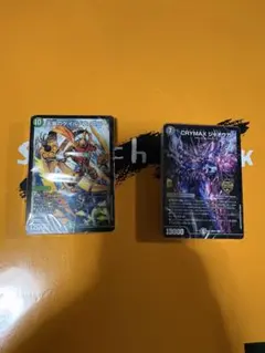 デュエルマスターズ 一王ニ命三眼槍 ドキドキつよいデッキ25 - メルカリ