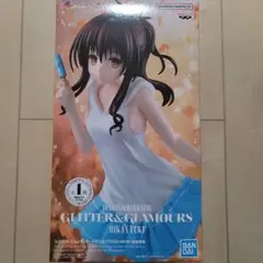 ※箱無しで発送 とらぶるダークネス 結城美柑 フィギュア