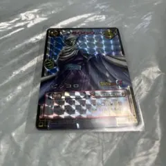 ドラゴンボール　カードゲーム　旧　ピッコロ　D-167