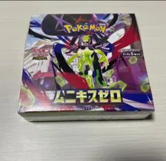 ポケモンカードムニキスゼロシュリンク付き1BOX