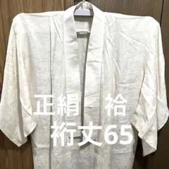 Item thumbnail for item 67a65008-9af1-4039-96bd-23c9e25994a7