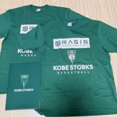 KOBE STORKS Tシャツ2枚クリアファイルセット 神戸ストークス　バスケ