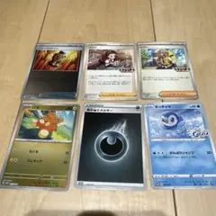 傷あり　ポケモンカード まとめ売り プロモカード　6枚セット