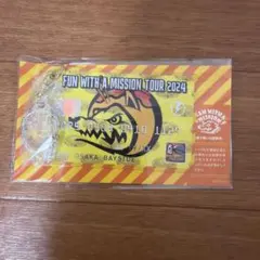 マンウィズ MAN WITH A MISSION ご当地キーホルダー10個セット マンウィズ MAN WITH A MISSION ご当地キーホルダー10個セット - メルカリ