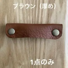 Item thumbnail for item 66617988-5313-4c43-b25f-f7a228959fd4