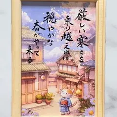 Item thumbnail for item 247447c4-f2be-4e66-9d94-09a6bee8ff4b