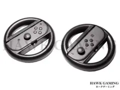 任天堂 Switch 黒 Joy-Con ハンドル マリオカート 左右セット