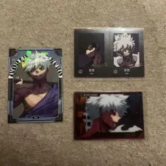 ヒロアカ　荼毘　カード
