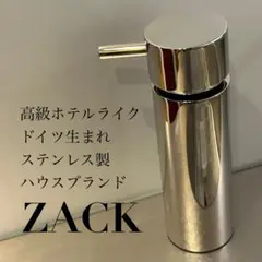 Item thumbnail for item 9d3fc29a-3390-4091-80a3-57365173d83f