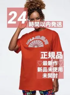 R T様 リクエスト 2点 まとめ商品