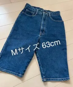 【お値下げしました】ジーンズ デニムハーフパンツ クロップドパンツ デニムパンツ