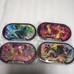 ポケモンメザスタ