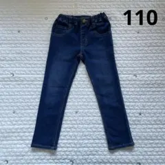 ムージョンジョン　ストレッチスキニーデニムパンツ　ジーンズ　110㎝