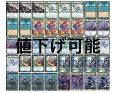 5cザーディクリカ　アナカラーオービーメイカー 5cザーディクリカ アナカラーオービーメイカー 5cザーディクリカ