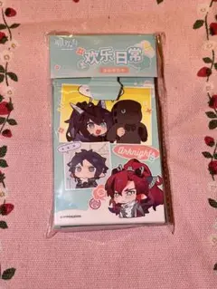 アークナイツ ふせん メモ セット ユウ
