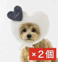 3COINS ハート顔ハメ（アイボリー2個セット）