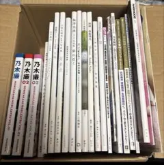2026年最新】坂道写真集の人気アイテム - メルカリ