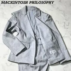 美品✨現行✨洗える マッキントッシュ リネン セットアップ ジャケット パンツ