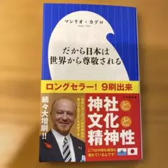 Item thumbnail for item 63524c0f-59cc-4db3-b473-7b50002d6165