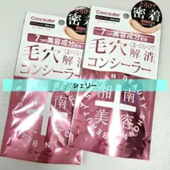 Item thumbnail for item 8a6d6acc-d55d-4e47-92a9-92ee910e7444