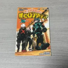 【非売品】ヒロアカ映画特典 2021年 Vol. World Heroes 冊子
