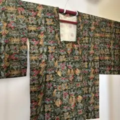 Item thumbnail for item 18a0a34c-487f-4e25-bd2c-9f233148735d