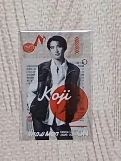 本日限定価格　向井康二　クリアステッカー　SnowMan 　ON　snowman