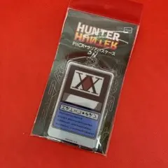 【新品未開封】ハンターハンター HUNTER×HUNTER PIICA