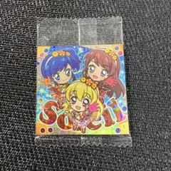⭐︎ にふぉるめーしょん アイカツ シールウエハース ソレイユUR