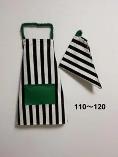 Item thumbnail for item cc767f5c-84af-4bfd-b41b-f69c4a30db12