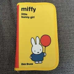 miffy リング式バインダー ポーチ イエロー