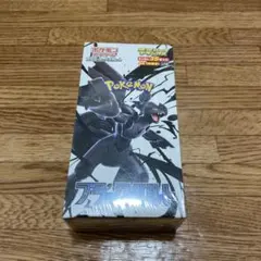 【シュリンク付き未開封】拡張パックデラックス　ブラックボルトSV11B 1BOX