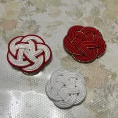 水引パーツ 梅結び 3個セット  縁起パーツ  ポチ袋   寿  紅白