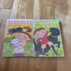 Item thumbnail for item b8012ef1-0998-4038-abc2-d0468f0a82e8