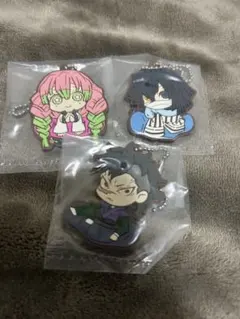 鬼滅の刃 ばんちょうこうラバーキーホルダー