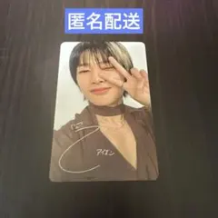 Stray Kids アイエン　クリスマスPOPUP 購入特典トレカ