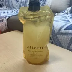 Attenir スキンクリアクレンズオイル アロマタイプ 詰替のサムネイル